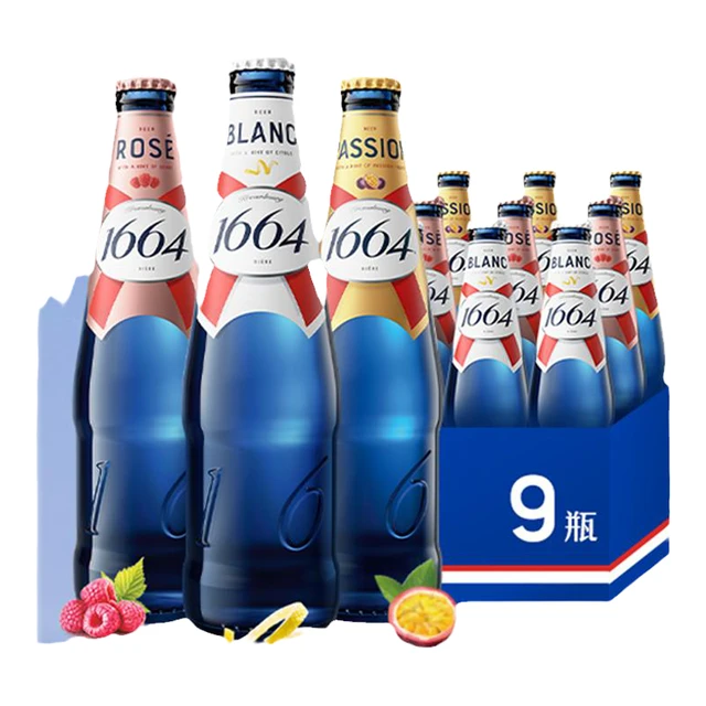1664凯旋 法式1664混合口味（白啤+桃红+百香果）250ml