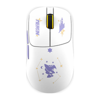 VALKYRIE 瓦尔基里 VK M2 三模游戏鼠标 梅林