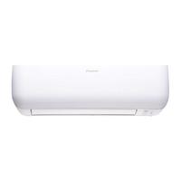 大金(DAIKIN)空调套装1.5匹+1匹1.5p1p家用节能变频冷暖挂壁式空调挂机 空调套装三室 B336小鑫系列1.5匹4台四室挂机套装
