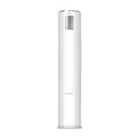 长虹 KFR-72LW/ZDTXW1+R1 新一级能效 3匹 立柜式空调