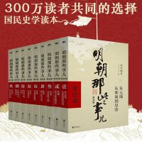 促销活动、今日必买：京东图书 双11会场 低至2.5折！