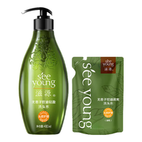 滋源无患子控油清爽洗发水洗发露去屑止痒无硅油强根蓬松男女士洗头膏 无患子控油蓬松洗发水共635ml