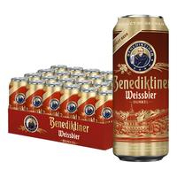 Benediktiner 百帝王 小麦黑啤酒