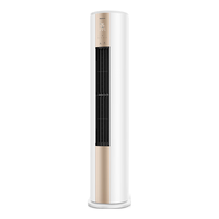 Panasonic 松下 KFR-72LW/BpJM330N 立柜式空调 3匹