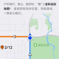 华为 HUAWEI WATCH GT5 智能手表 46mm
