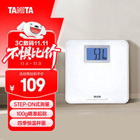 TANITA 百利达 HD-662 电子体重秤健康秤人体秤家用精准减肥专用 日本品牌健康秤大字背光灯显示 白色家用