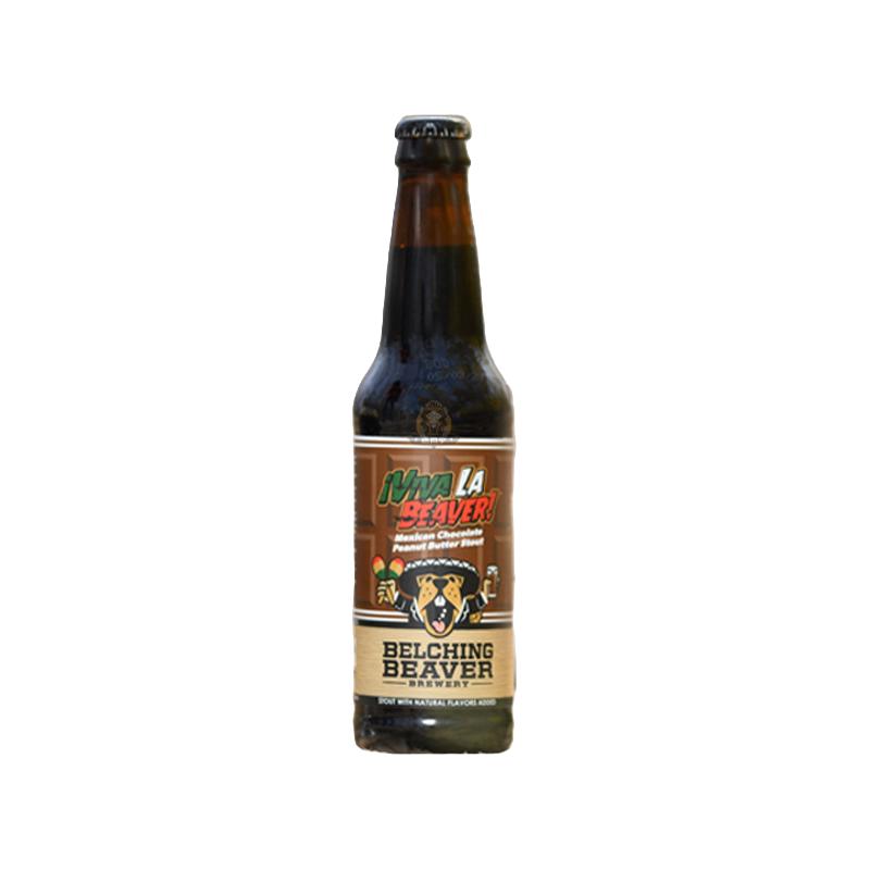 Belching Beaver 打嗝海狸 海狸万岁！牛奶世涛