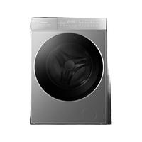  Royalstar/荣事达 除菌除螨 滚筒洗衣机  钛金灰 10kg