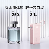 安克 A1633 移动电源充电器二合一 Type-C 20W 快充