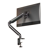 GEPU 戈普 G61 显示器支架 承重10KG 17-32英寸