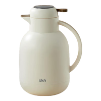UKA小鸟款保温壶家用热水瓶暖水壶开水大容量便携宿舍结婚 牛奶白1.5L（非温显款）