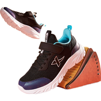 XTEP特步儿童童鞋男童中大童防滑缓震支撑轻便舒适四季百搭网革魔术贴跑鞋 黑 【密网款】 37 码