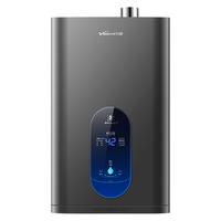 万和 JSQ30-WME5W16 水量伺服器恒温 16L 天然气燃气热水器