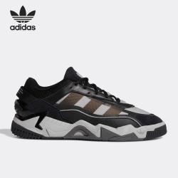 adidas 阿迪达斯 三叶草 秋季男女同款休闲鞋潮流百搭户外跑步运动鞋