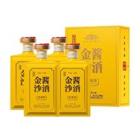 金沙 小摘要 53度酱香型白酒 500mL 礼盒装