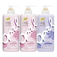 Opal 澳寶 香氛洗发露套装 (滋养顺滑480g*2+垂顺丝滑480g)