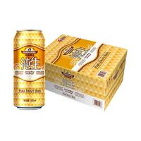 光明啤酒纯生500ML*24罐整箱装 清爽畅饮 顺滑细腻 青岛啤酒 旗下