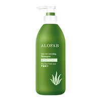 ALOFANS/瑷菲诗 控油舒爽 洗发乳  460ml