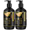 高缇雅 老姜王防脱固发洗发水 500ml*2