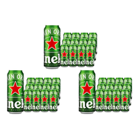 喜力 经典全麦酿造啤酒 500ml*36罐 整箱装
