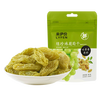 来伊份 蜜饯  绿珍珠葡萄干 任选12件