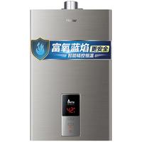 Haier 海尔 A2系列 JSQ25-13A2(12T) 燃气热水器 13L