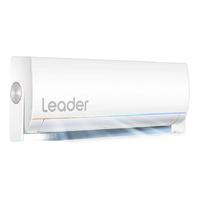 统帅 Leader KFR-35GW/15XAA23ATU1 1.5匹 变频挂机壁挂式空调 (1.5匹、冷暖、变频)