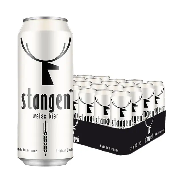  stangen/斯坦根 德国 小麦白啤酒