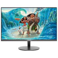 KONKA 康佳 21.5英寸显示器 75Hz 8Bit色深 可壁挂 电脑办公液晶显示屏 KM2216H