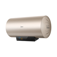 Midea 美的 电热水器 J7pro 一级能效节能省电 3300W速热防漏电 7倍增容全家畅洗 60L 适用3~4人