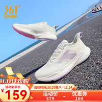 361° 361度 飞燃light 男款跑步鞋
