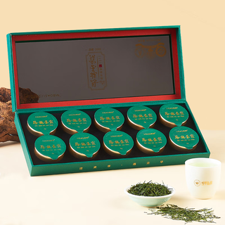 立早2025明前早春新茶蒸青恩施玉露绿茶叶恩施含硒茶特级礼盒装40g