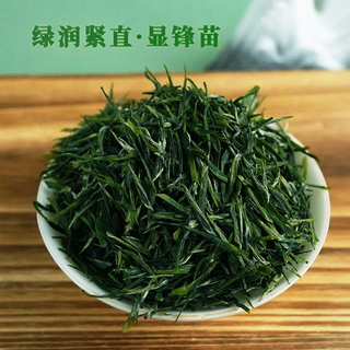 立早2025明前早春新茶蒸青恩施玉露绿茶叶恩施含硒茶特级礼盒装40g