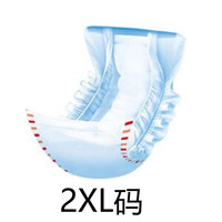 摩登孕妈 新生婴儿纸尿片100片SMLXLXXL码男女宝宝透气婴儿尿不湿一等 纸尿片【2XL28-35斤-100片 送