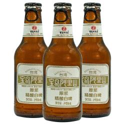 宝岛阿里山 精酿啤酒