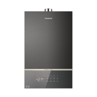 卡萨帝 JSQ31-16CWR3FRXCU1 三管零冷水 16L 天然气燃气热水器