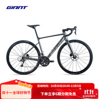 捷安特 26款PCR LTD 3 全能型公路自行车 闪耀灰 700C 18速 445mm