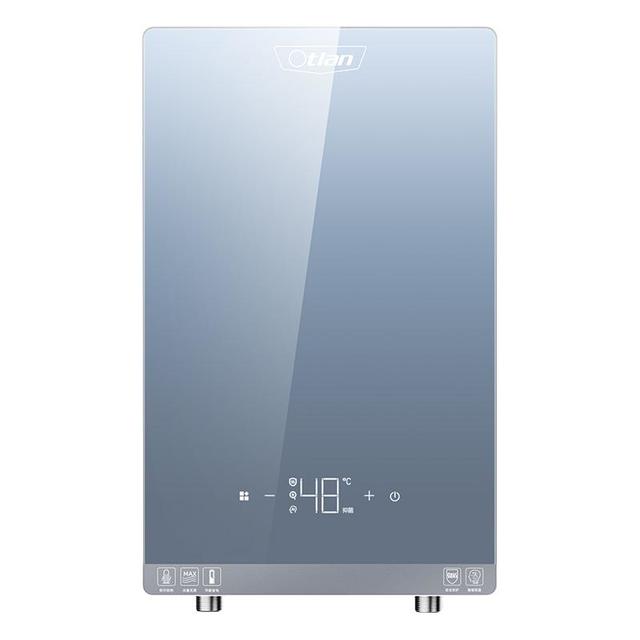 奥特朗 即热式电热水器洗澡速热家用小型租房恒温直热式过水热