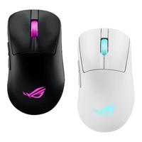 ROG月刃2 RGB三模无线电竞8K回报轻量化鼠标