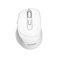 Lenovo 联想 N500 双模鼠标 1600DPI 珍珠白