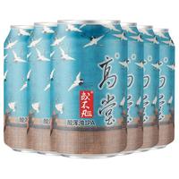 Hop Fan/或不凡 浑浊IPA 精酿啤酒  听装 330ml