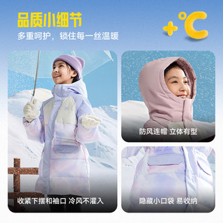  ANTA/安踏 加厚保暖 儿童羽绒服  浅岩紫 130