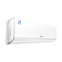 海信 KFR-26GW/QS1-X1 新一级能效变频 大1匹 立柜式空调