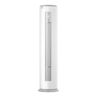 美的 KFR-51LW/BDN8Y-YH200(1)A 新一级能效变频冷暖 2匹 柜机
