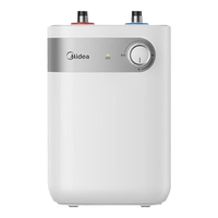 美的（Midea）储水式小厨宝上出水迷你电热水器热水宝大功率速热厨房家用储水式蓝钻内胆防护小体积 5L 2000W 美的华凌小厨宝H1
