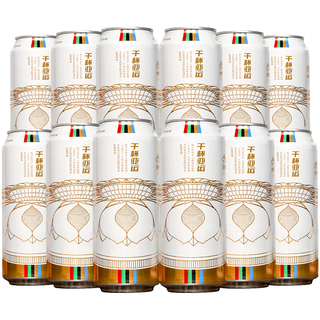 千岛湖啤酒 精酿原浆艾尔白啤 230ml*24听