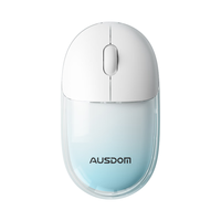 AUSDOM/阿斯盾 蓝牙双模 无线鼠标