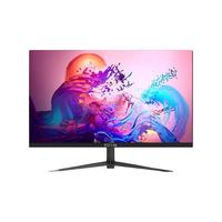 KOTIN 京天 24英寸75Hz显示器IPS直面办公电竞27英寸240hz曲面2K显示屏