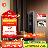 小米 Xiaomi M30 XMZNMS15OD 双摄智能门锁 人脸识别版