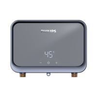 PHILIPS/飞利浦 即开即热 即热式电热水器  5500W 0L